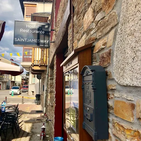 Saint Way בית הארחה 2*